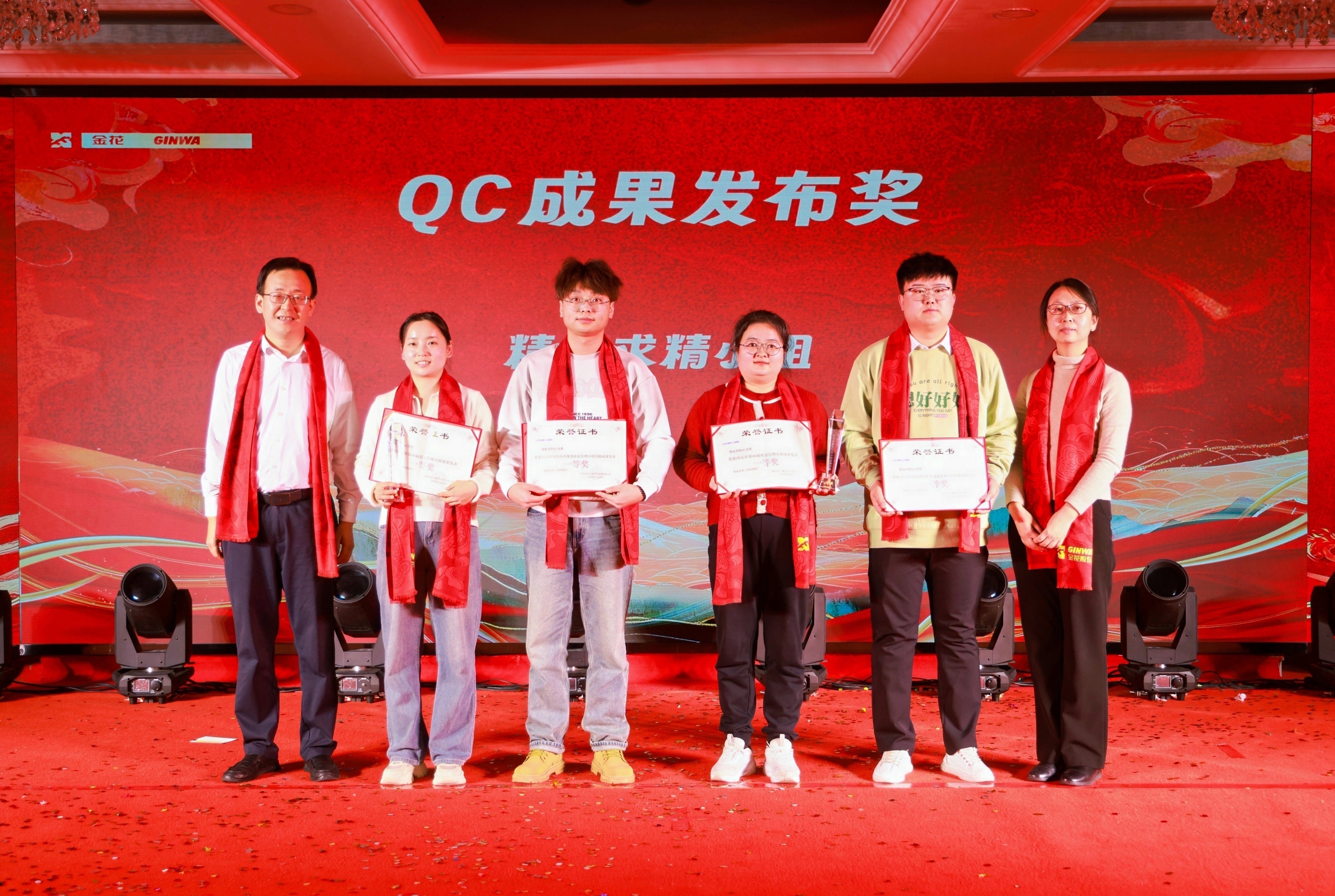 東升國際股份2025年年會